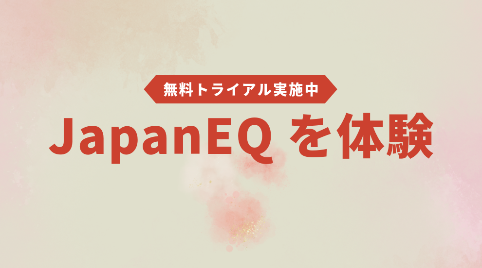 画像に alt 属性が指定されていません。ファイル名: %E5%90%8D%E7%A7%B0%E6%9C%AA%E8%A8%AD%E5%AE%9A%E2%80%8B-2.png